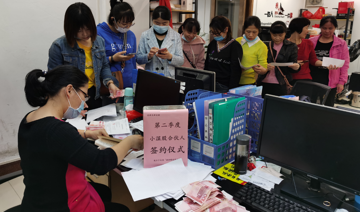 图片32.png